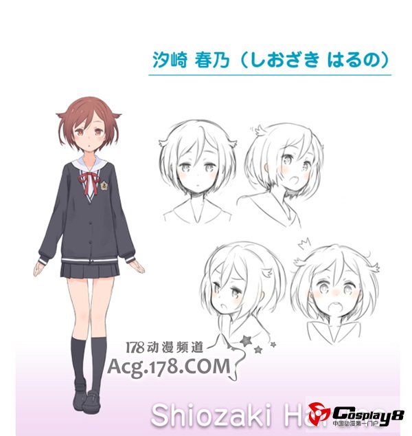 治愈系OVA《one off》最新详细情报大公开