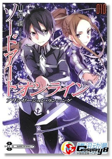 《刀剑神域》全卷进入Oricon销量排行