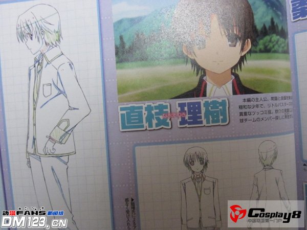 TV动画《Little Busters!》角色设计线稿