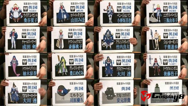 《境界线上的地平线》第二季追加声优阵容及结