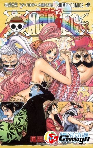 第41回日本漫画家协会赏评选结果公开