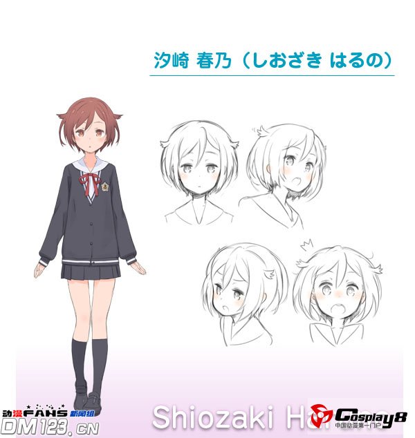 《one off》OVA动画公开主要角色人设原案