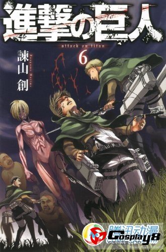 第16回手冢治虫文化赏候补作品名单已发表