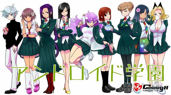 漫画《花之安卓学院》公布详细角色设图