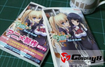 《少女爱上姐姐2二人的ELDER》动画化计划继续