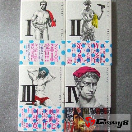 搞笑漫画《罗马浴场》最新卷公信榜漫画榜首