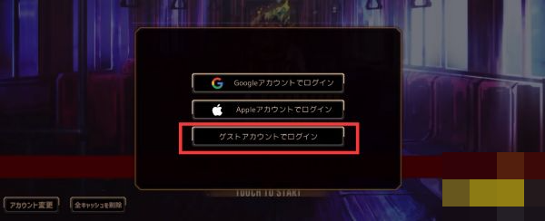边狱巴士公司最新版(LimbusCompany)