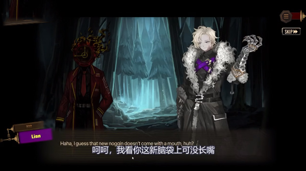 边狱巴士公司最新版(LimbusCompany)