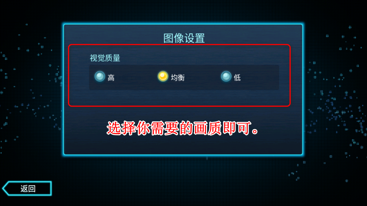 孤胆车神维加斯无限金币钻石版(Gangstar 4)