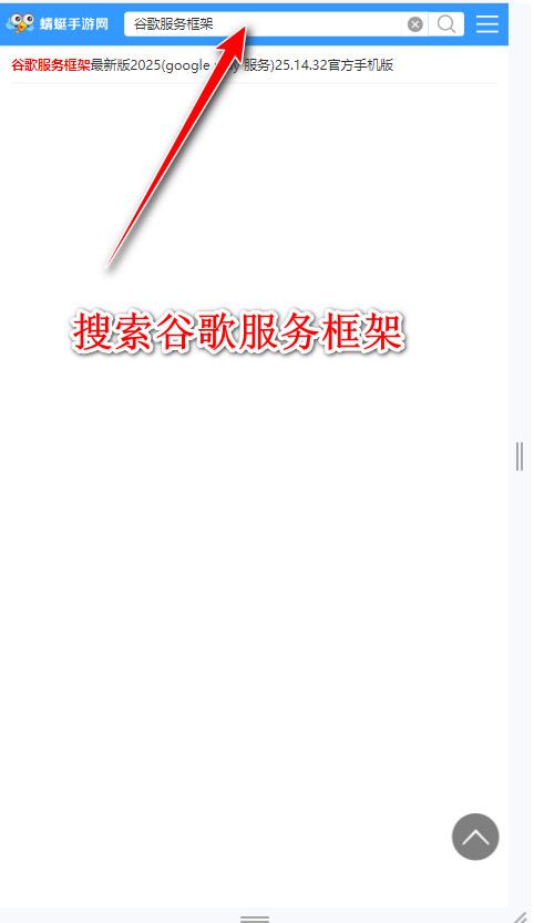 金币大师手游(Coin Master)