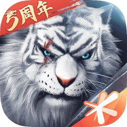 完美世界官方手游 1.762.0安卓版