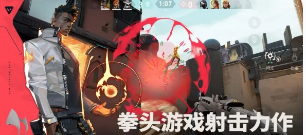 屏幕截图_7-8-2025_14339_www.taptap.cn.jpeg