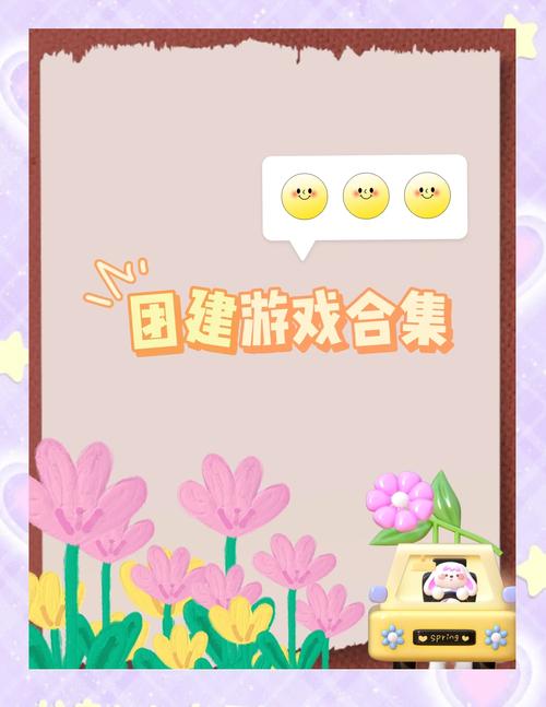 100合1游戏合集 免安装绿色版