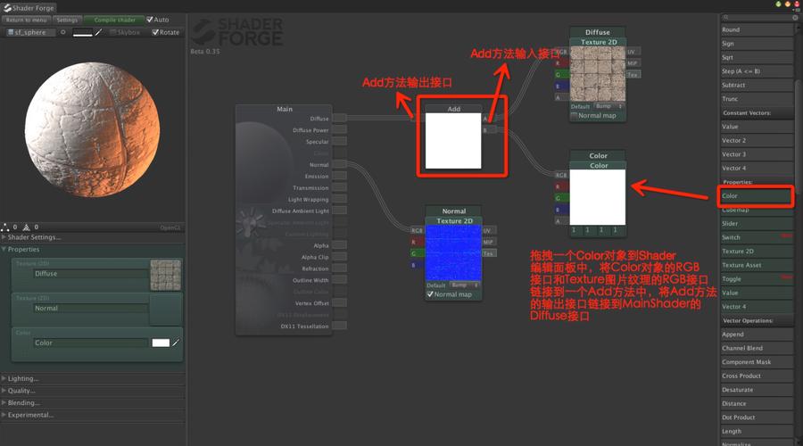 AutoForge 免安装绿色版