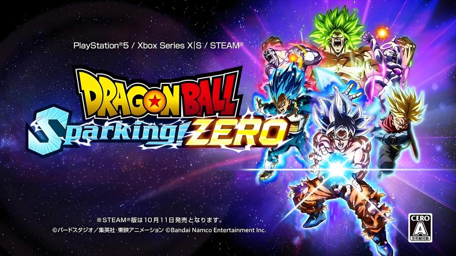 七龙珠:电光炸裂!ZERO 正式中文版