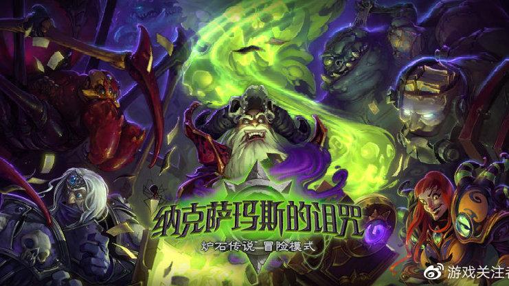 传说酒馆 免安装绿色中文版