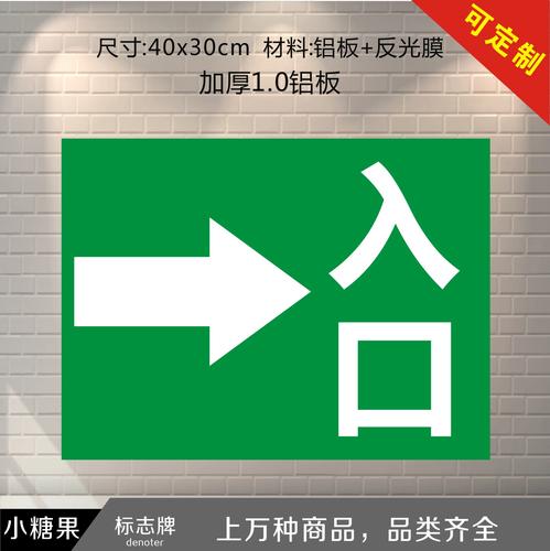 传送门 免安装绿色中文版