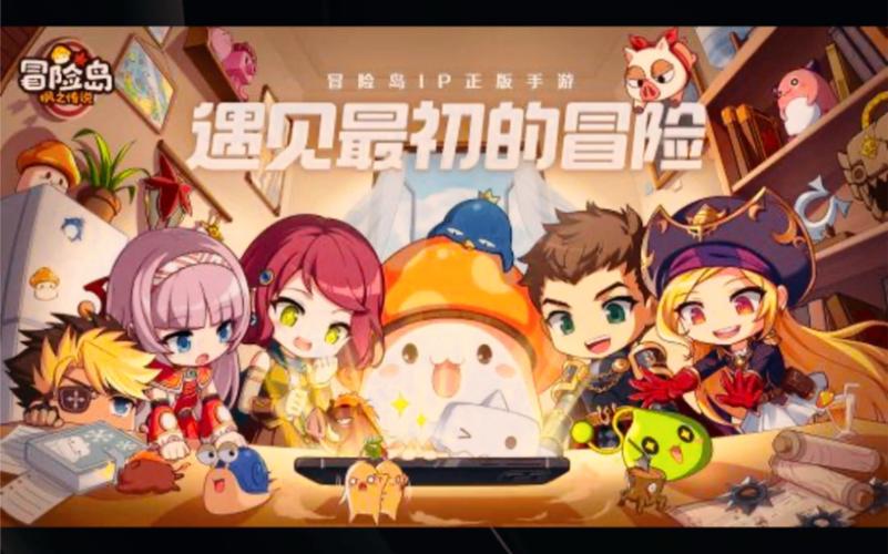 兄弟冒险:狂野协作 免安装中文正式版