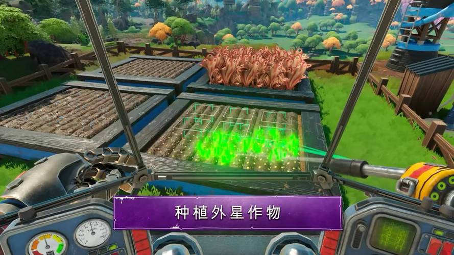 光年拓荒 免安装绿色中文版