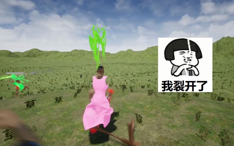 克苏鲁信徒 免安装绿色中文版