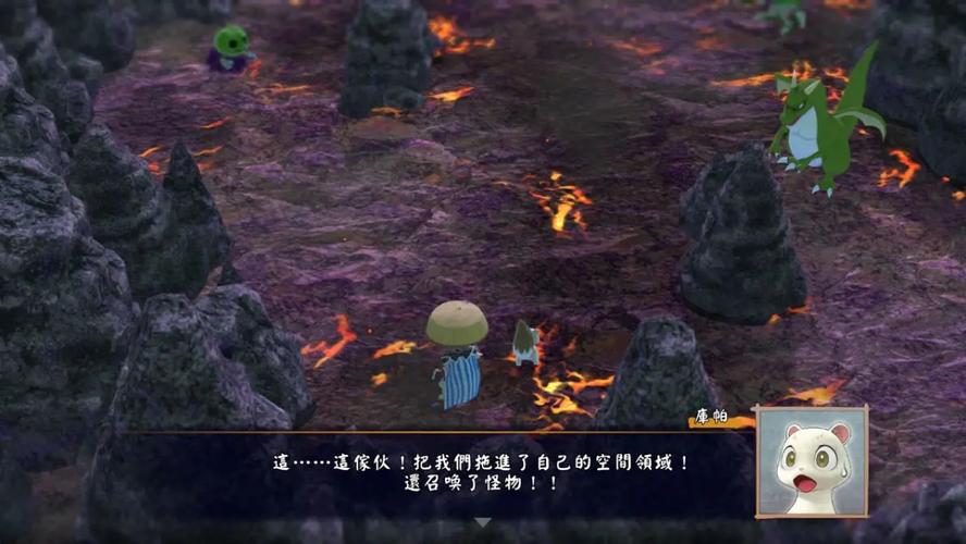 千变的迷宫风来的希炼6蛇蜷岛探险谭 繁体中文版