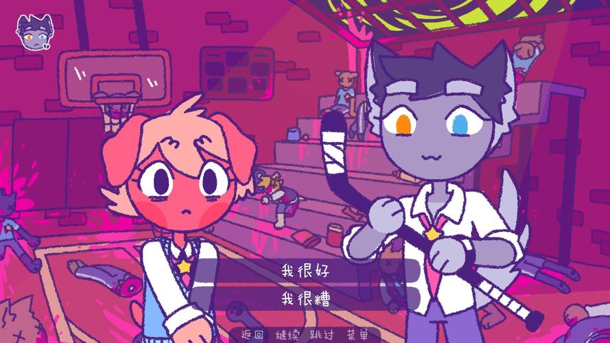 完美末日:一啃钟情 免安装中文正式版