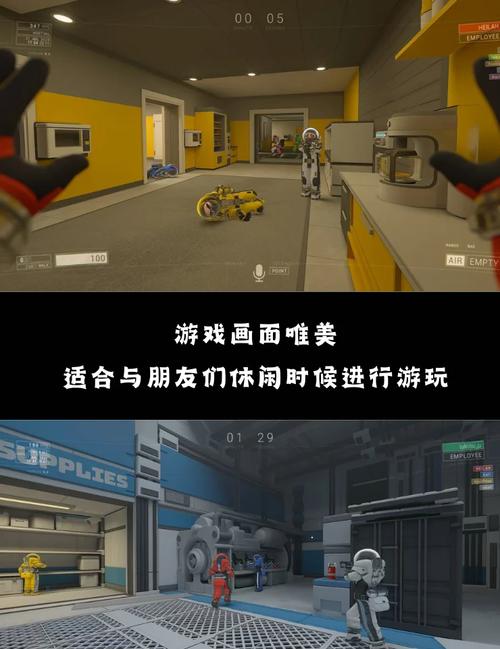 封锁协议 免安装绿色版