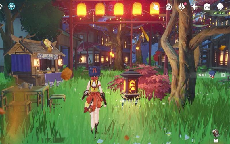 尘路之旅 免安装绿色中文版