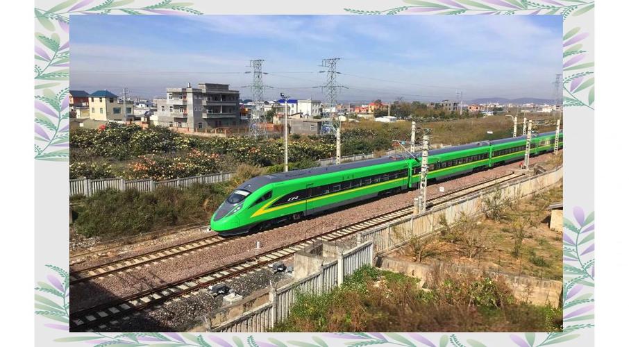 巨型列车 免安装绿色版