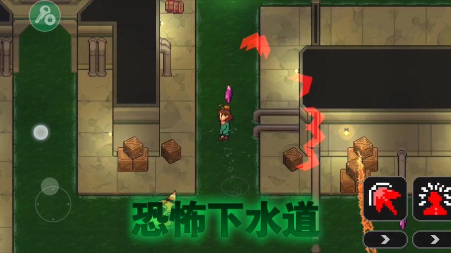恐惧之角 免安装绿色版