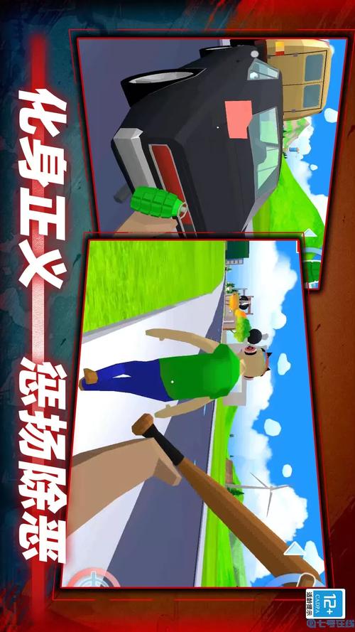 沙盒不是沙盒 免安装绿色中文版