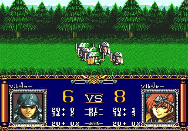 没有B计划 免安装绿色中文版