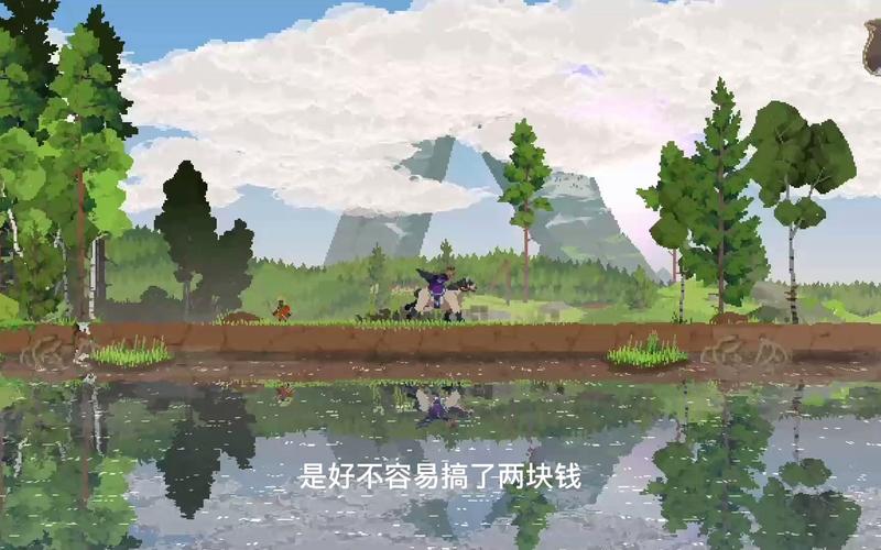 王国：两位君主 免安装绿色中文版