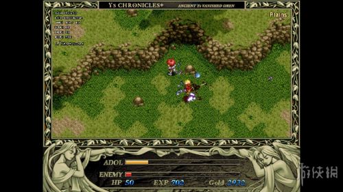 纯爱咖啡厅：帕露菲重制版 免安装绿色中文版