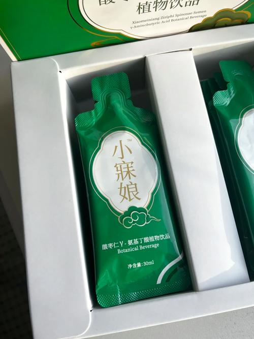 褪黑素 免安装绿色中文版