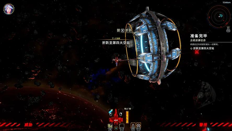 轮回的瓦尔基里 免安装正式中文版