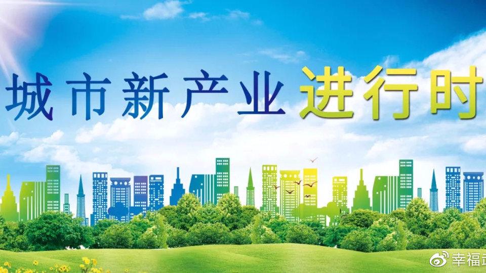 迎风远航 免安装正式版