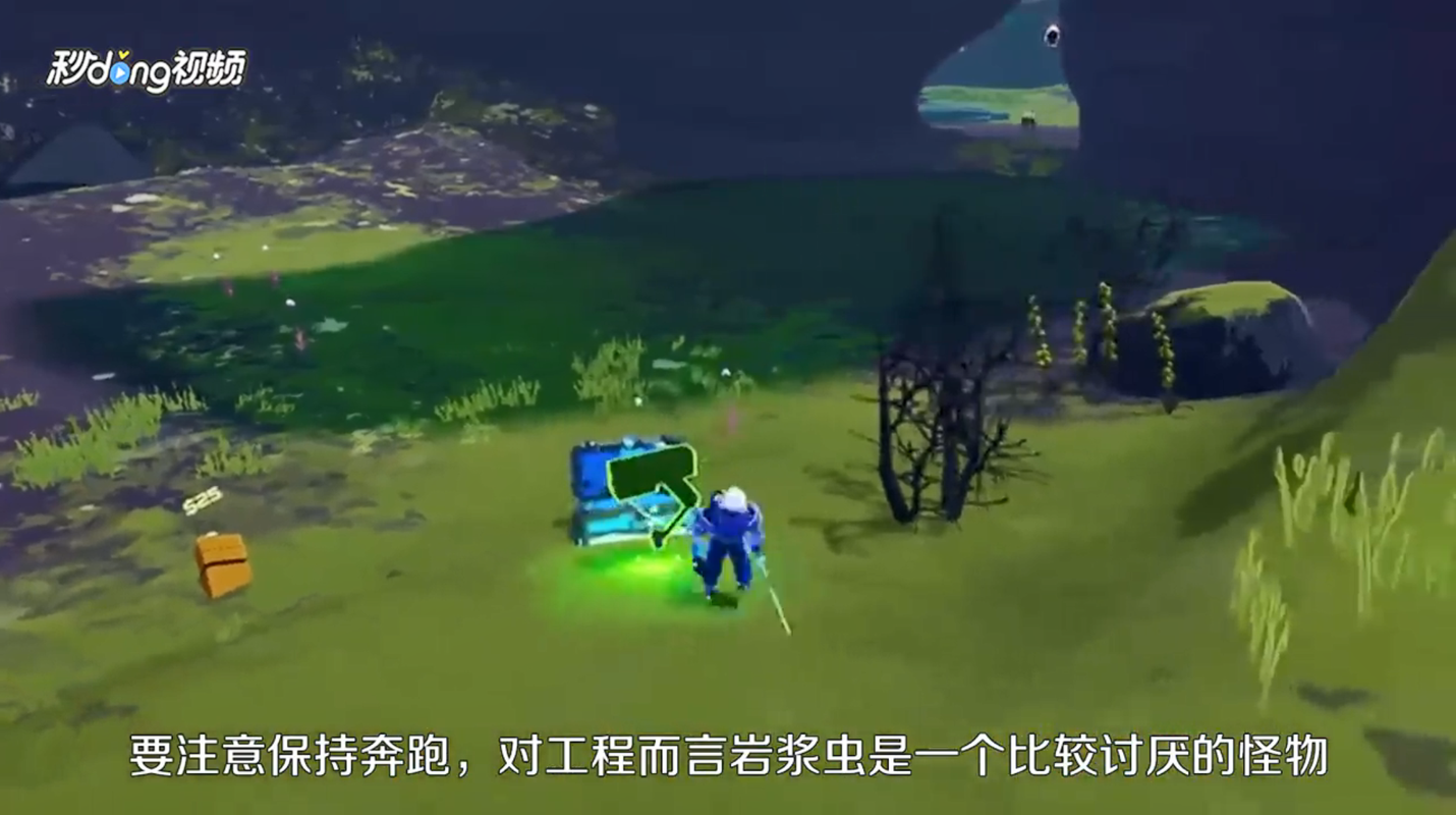 雨中冒险2 免安装绿色中文版