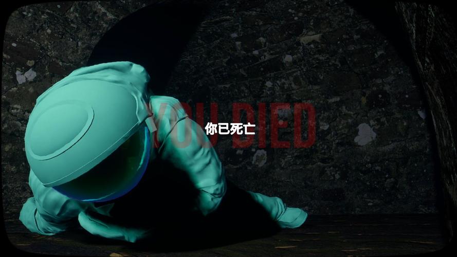 零号使者 免安装绿色版