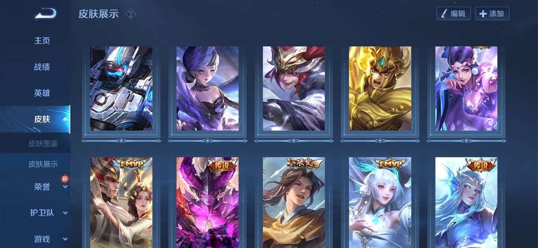 魔锅警告 免安装正式版