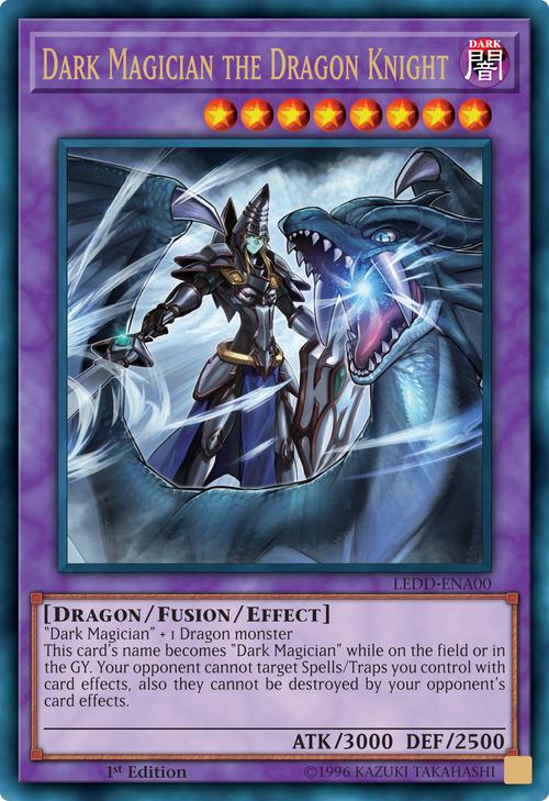 黑龙魔导士 免安装中文正式版