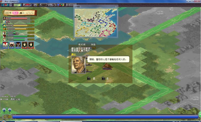 Autothysis 免安装绿色中文版