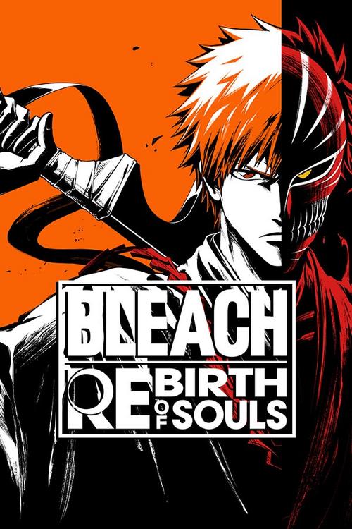 BLEACH 魂魄觉醒 免安装正式中文版