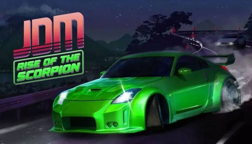 JDM:漂移大师 免安装绿色中文版