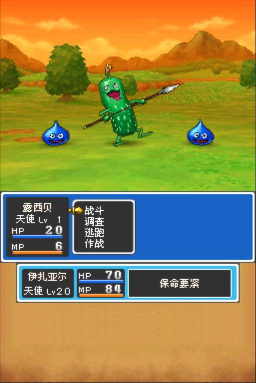 七日杀 免安装绿色中文版