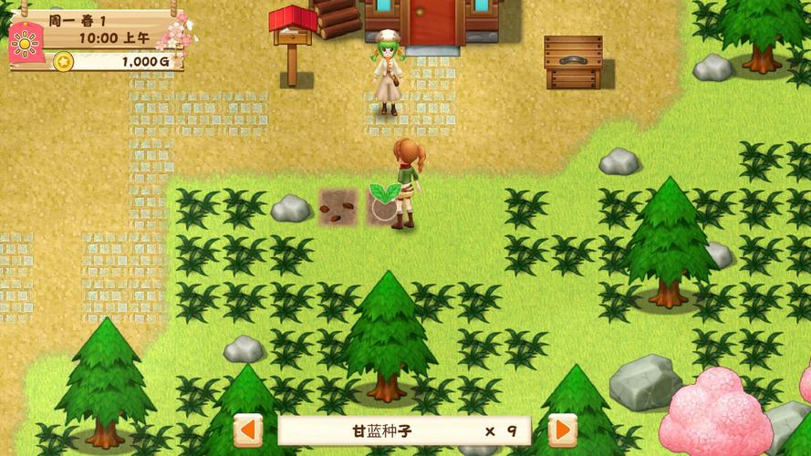 二手车模拟器 免安装绿色正式版