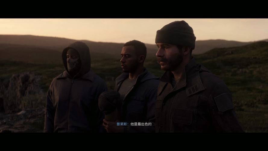 使命召唤20:现代战争3 单机中文版