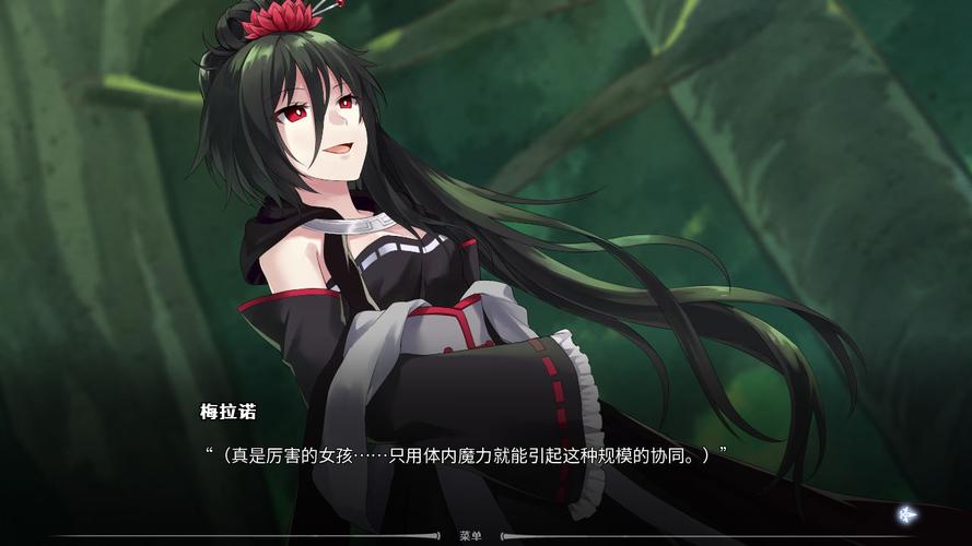 侵蚀:起源 免安装正式中文版