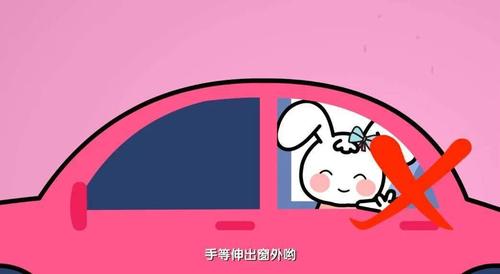 勿观窗外 免安装中文版