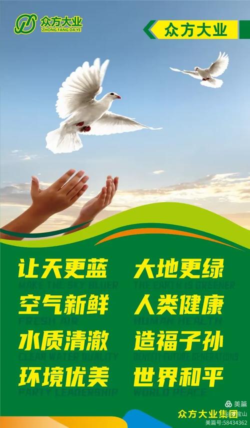 同舟共济 免安装绿色中文版